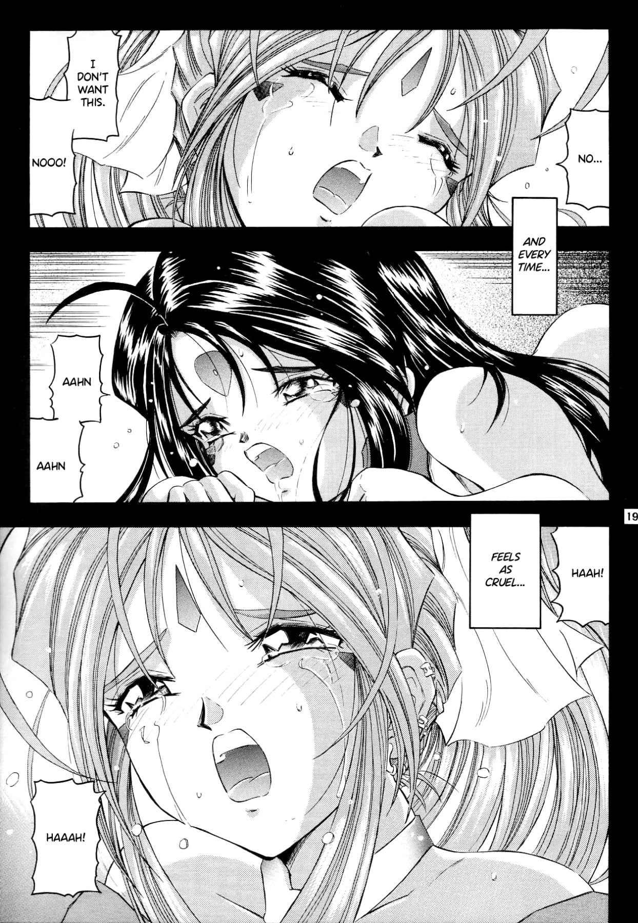 Hentai Manga Comic-THAN PARA-Read-18